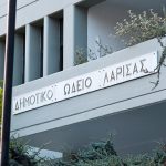 Νέο τμήμα για παιδιά με αναπηρία στο Δημοτικό Ωδείο Λάρισας