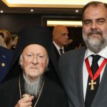 Δεξίωση του εφοπλιστή Νικόλα Πατέρα μετά την τελετή χειροθεσίας του Διοικητού του Άγιου Όρους Αλκιβιάδη Στεφανή