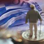 Στην… αναμονή για τη σύνταξη – Στις 74.500 οι ληξιπρόθεσμες αιτήσεις